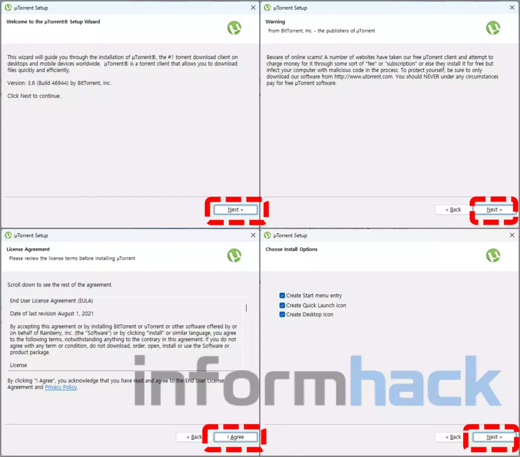 utorrent-pro-무료-설치방법