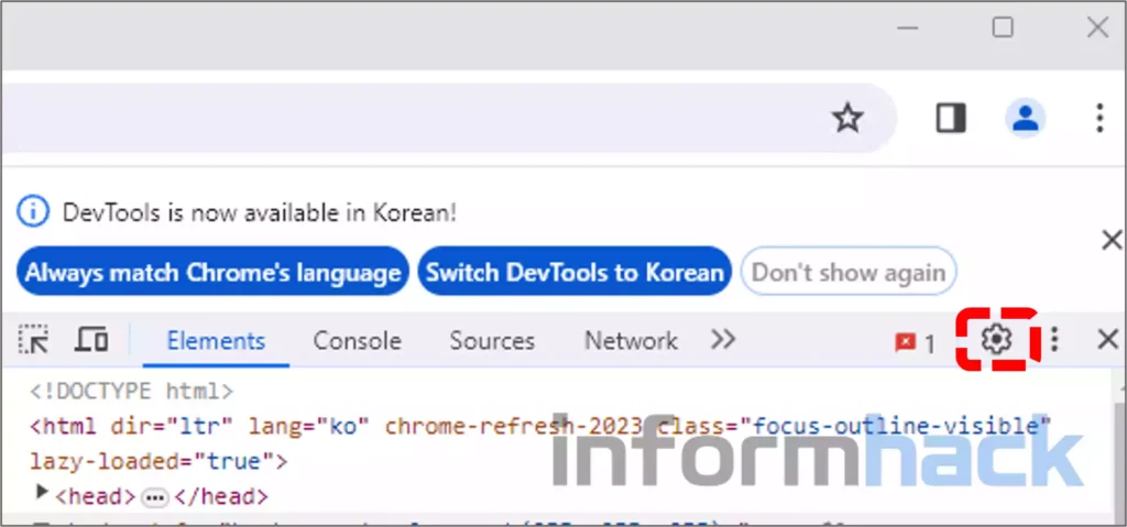 크롬-마우스-우클릭-해제
