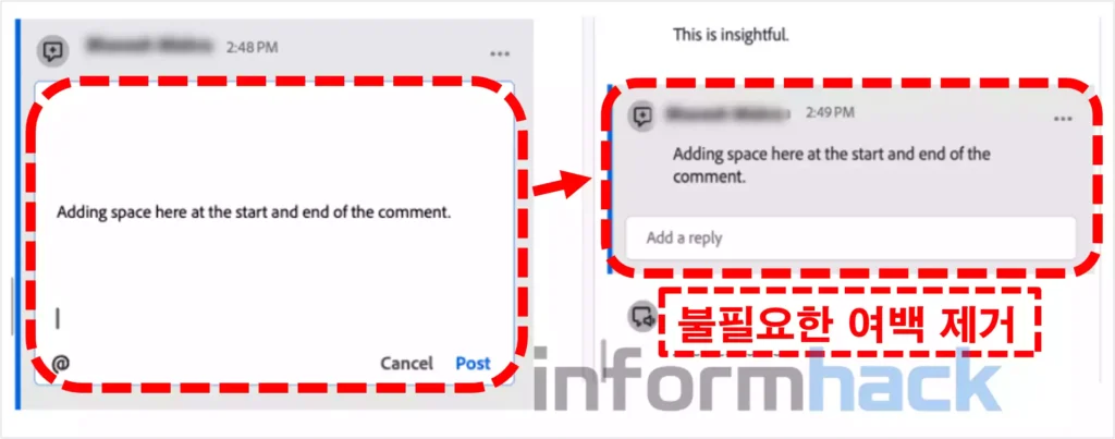 Adobe-Acrobat-pro-2024-주석-개선