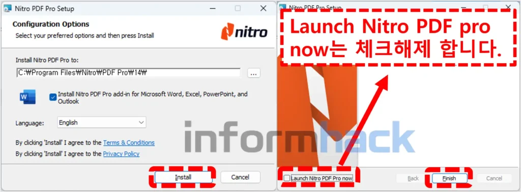 Nitro-PDF-Pro-enterprise-설치방법