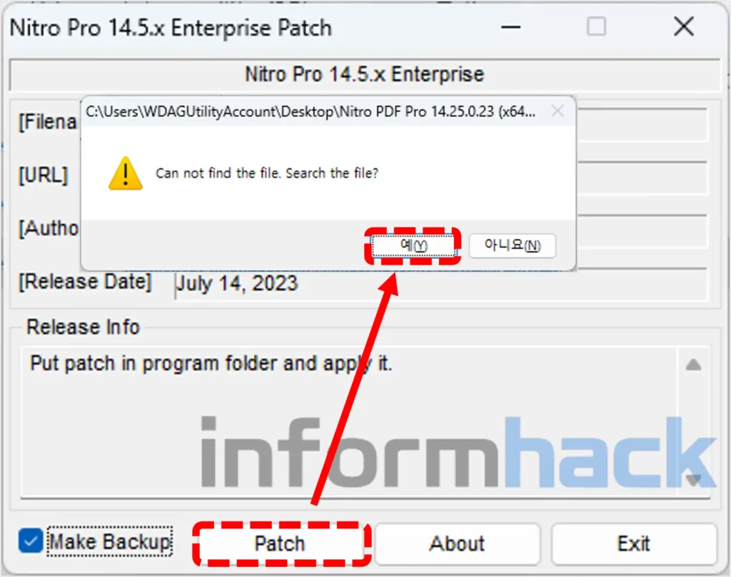 Nitro-PDF-Pro-enterprise-정품인증