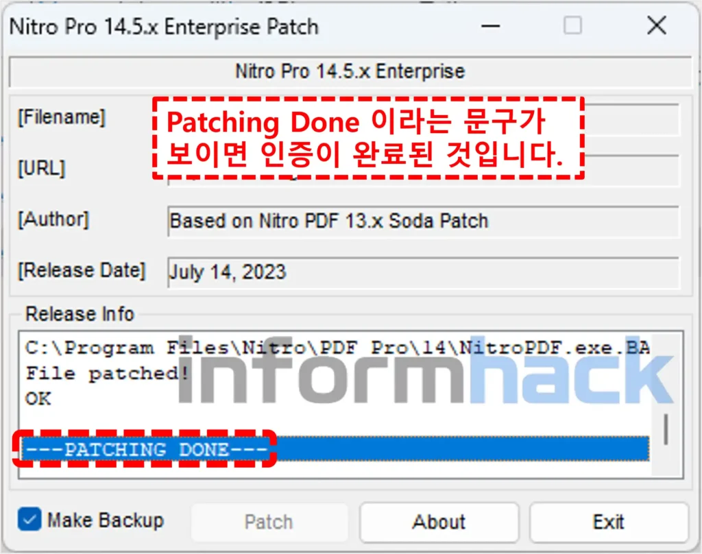 Nitro-PDF-Pro-enterprise-정품인증