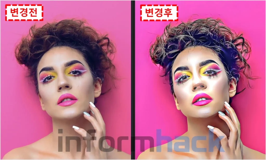 프리마툰-다양한-효과-적용-방법