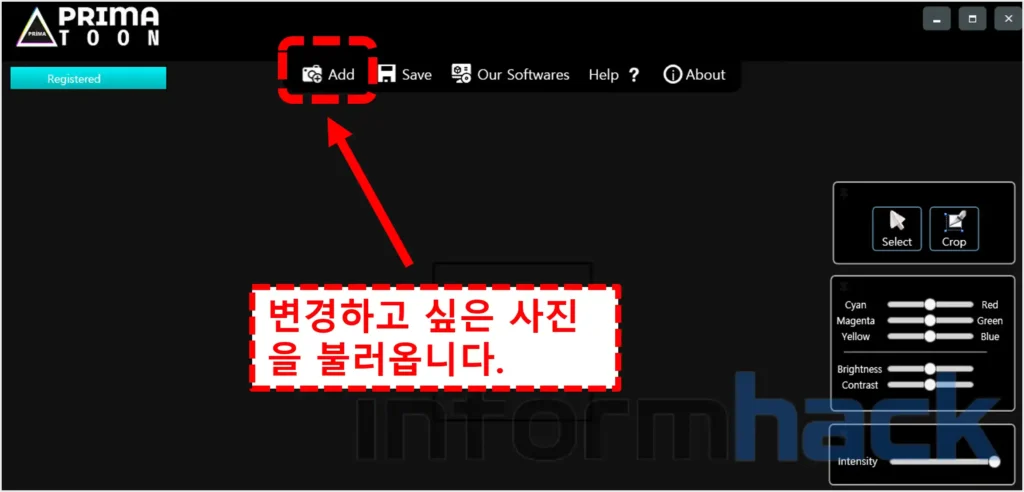 프리마툰-사진을-만화로-변경하는-방법