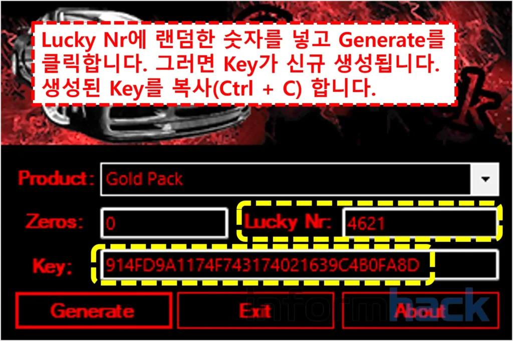 Freemake-Video-Converter-키젠