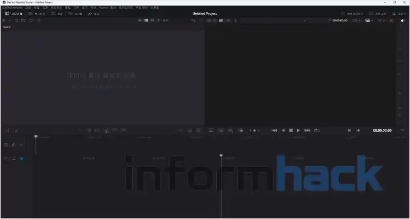 다빈치-리졸브-19