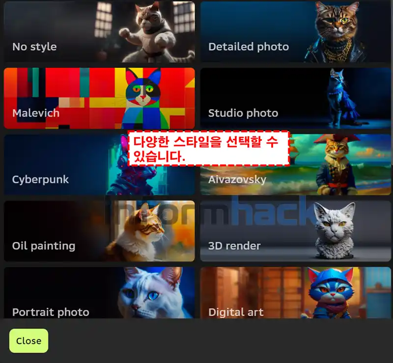 AI-이미지-생성-프로그램-사용법