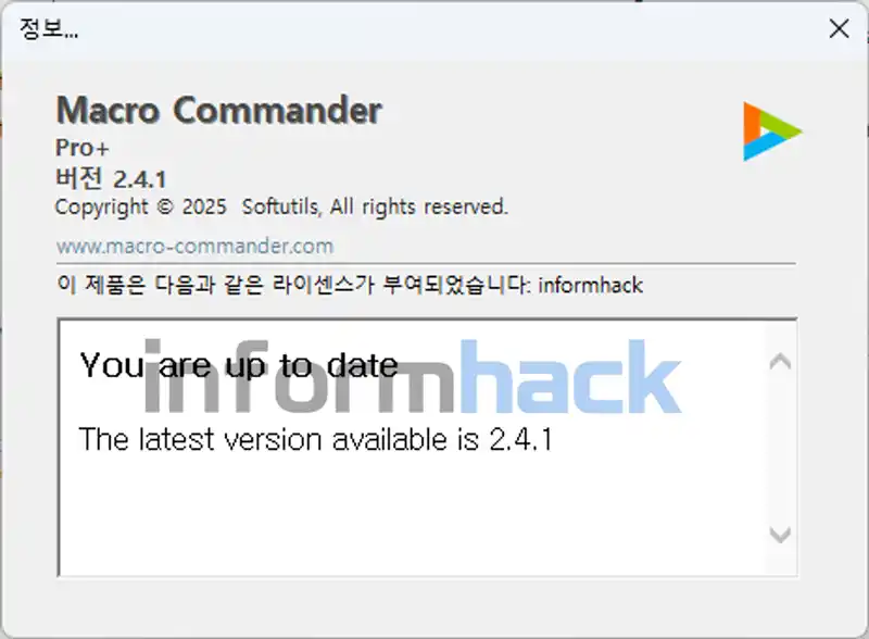 Macro-Commander-Pro