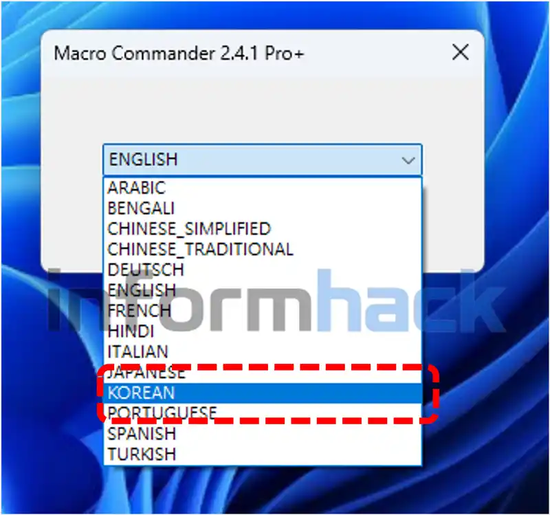 어매크로-프로그램-Macro-Commander-한글판-적용