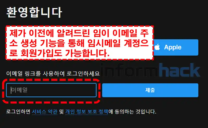 여행경로-애니메이션-생성-방법