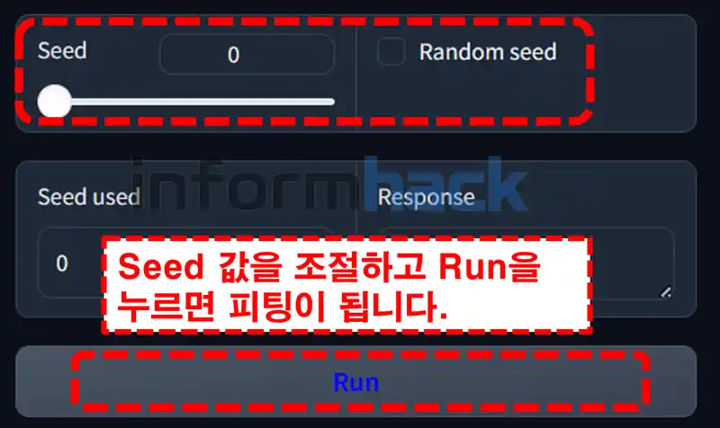 가상-피팅-사이트-Kolors-virtual-try-on-사용방법