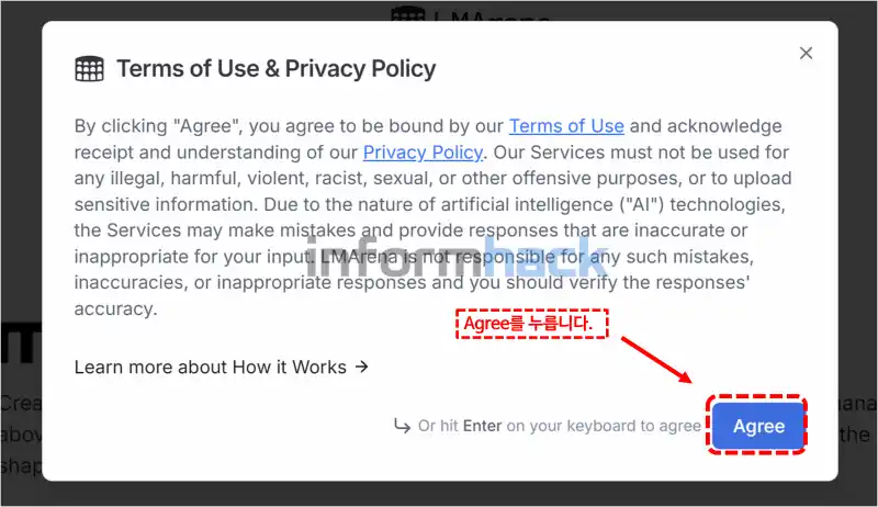 나노바나나-사용법