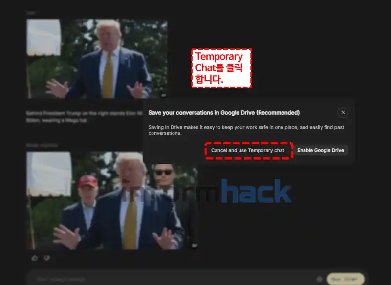 나노바나나-이미지-생성