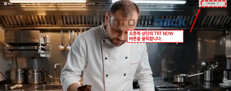 무료-AI-영상-만들기-WAN-사용법