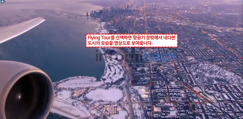 해외-여행-영상으로-방구석-여행하는-방법