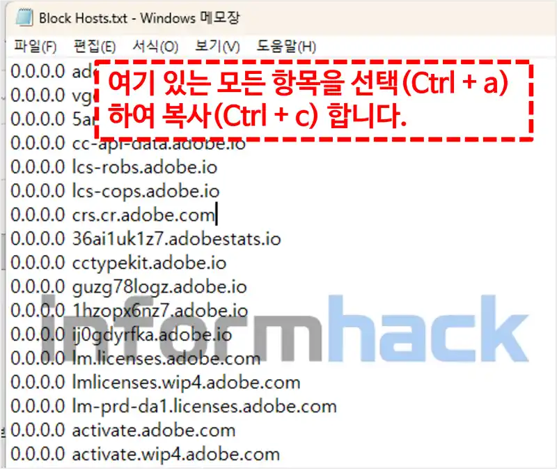 photoshop-2026-설치
