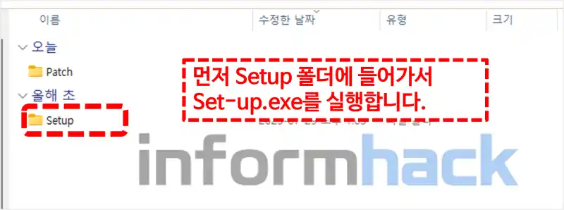 포토샵-2026-무료설치