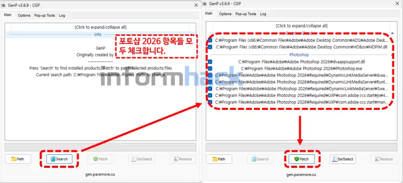 포토샵-2026-크랙