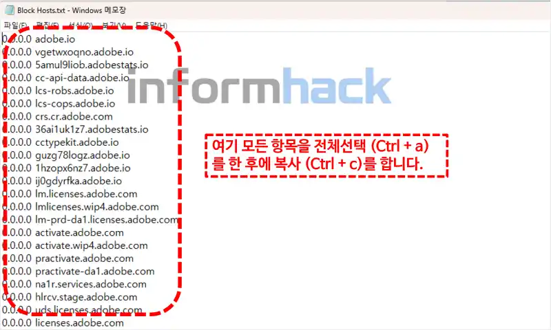 일러스트-2026-다운로드-및-설치