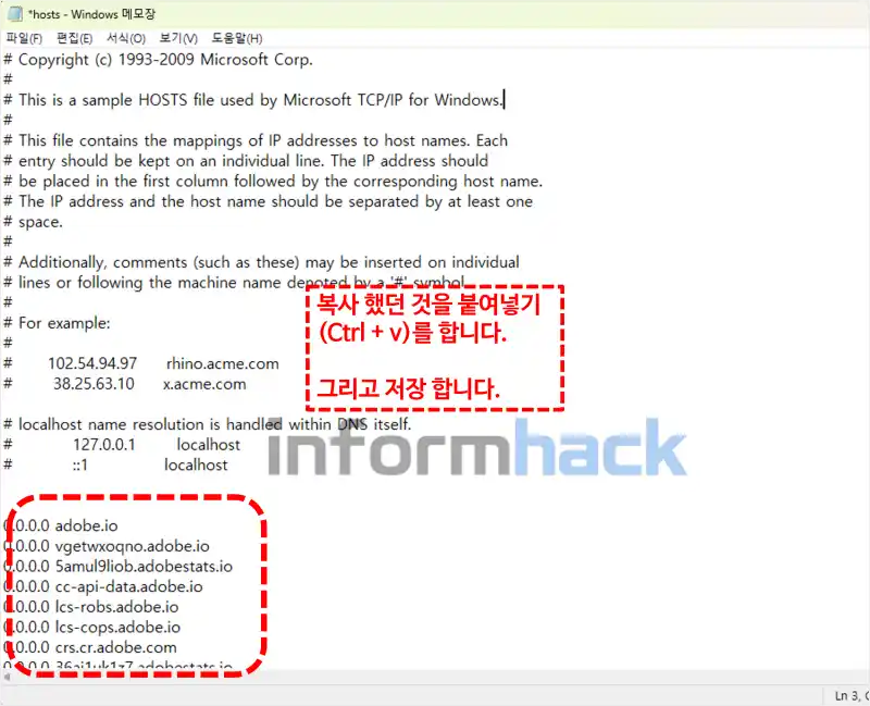 일러스트-2026-다운로드-및-설치